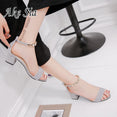 Square Open Toe String Style Sandals