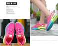 Breathable Mesh Athletics Jogging Running Sneaker