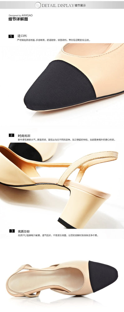 Elegant Square toe High Heel Women Sandals