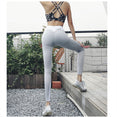 Flex Exercise Gym Leggings