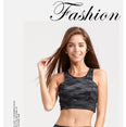 Fitness Bronzing pattern Sports Bra