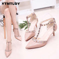 Leather Rivet Pumps Women High Heel