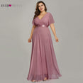 Elegant A Line Long Bridesmaid Dress