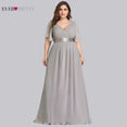 Elegant A Line Long Bridesmaid Dress