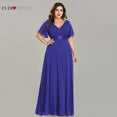 Elegant A Line Long Bridesmaid Dress