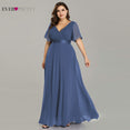 Elegant A Line Long Bridesmaid Dress