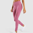 Seamless Women Hip Push Up Yoga Pants