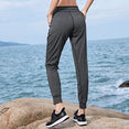 Women Running Loose Sport Yoga Pants