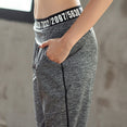 Women Running Loose Sport Yoga Pants