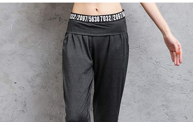 Women Running Loose Sport Yoga Pants