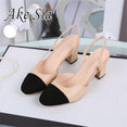 Elegant Square toe High Heel Women Sandals