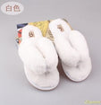 Cotton Plush Slippers Women Slippers