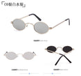 Clear Color Lenses Small Oval Sunglasses